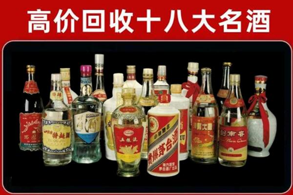 海南万宁市回收烟酒