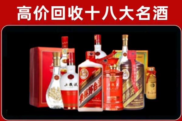 海南万宁市奢侈品回收价格